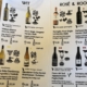 drankenkaart-wijn-baan-geesteren